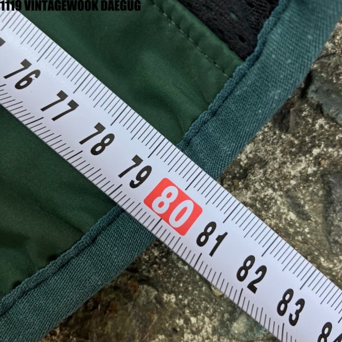 마제스틱 바람막이 105 상품이미지8