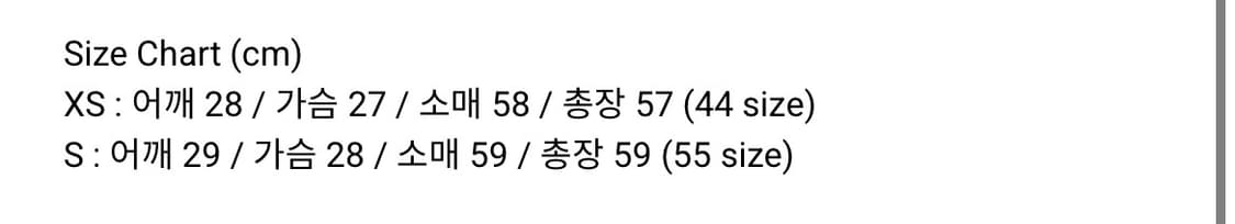 Baserange tav 베이스레인지 타브 롱 슬리브 베이지 상품이미지8