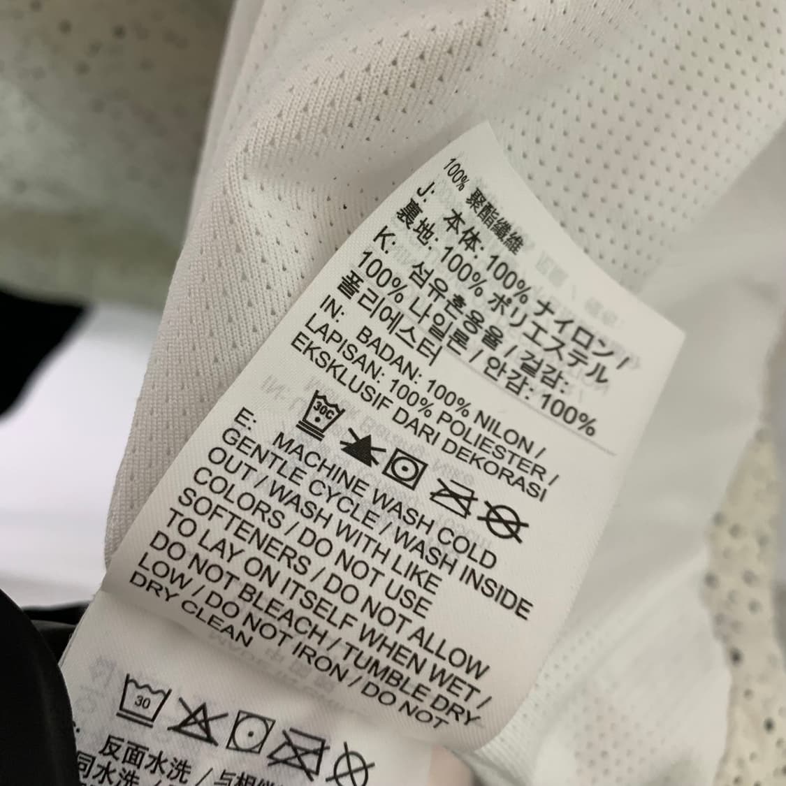 나이키 조던 배색 빅 로고 바람막이 후드 집업 바막 XL 105 빈티지 상품이미지7