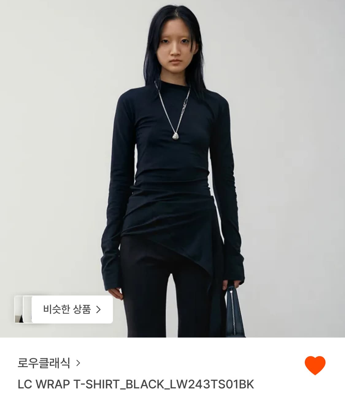 Lc WRAP T-SHIRT_BLACK_M 상품이미지1