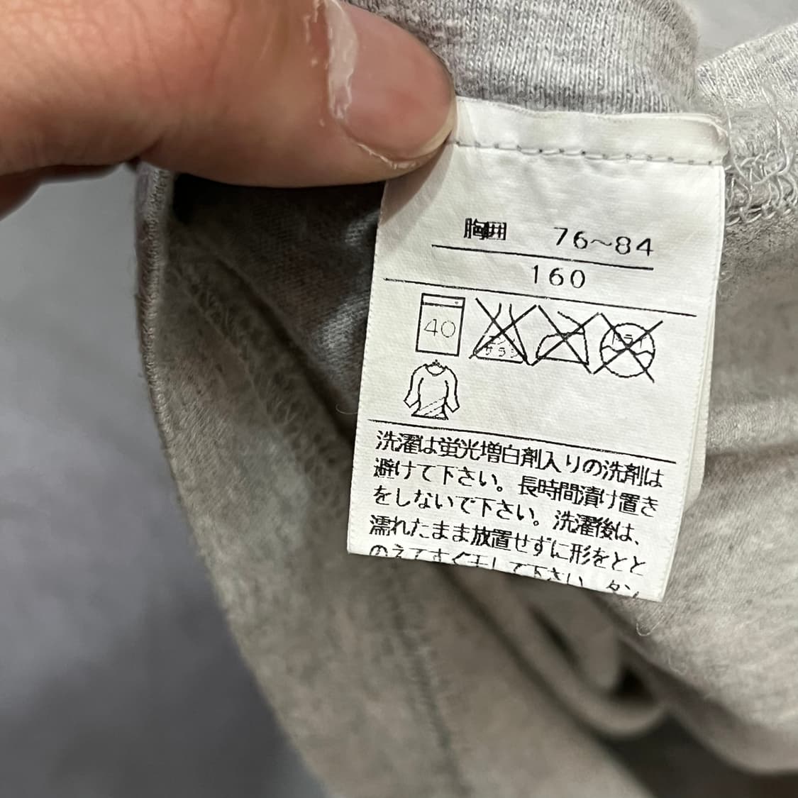  리바이스 배색 프린팅 반팔티 y16599 상품이미지7