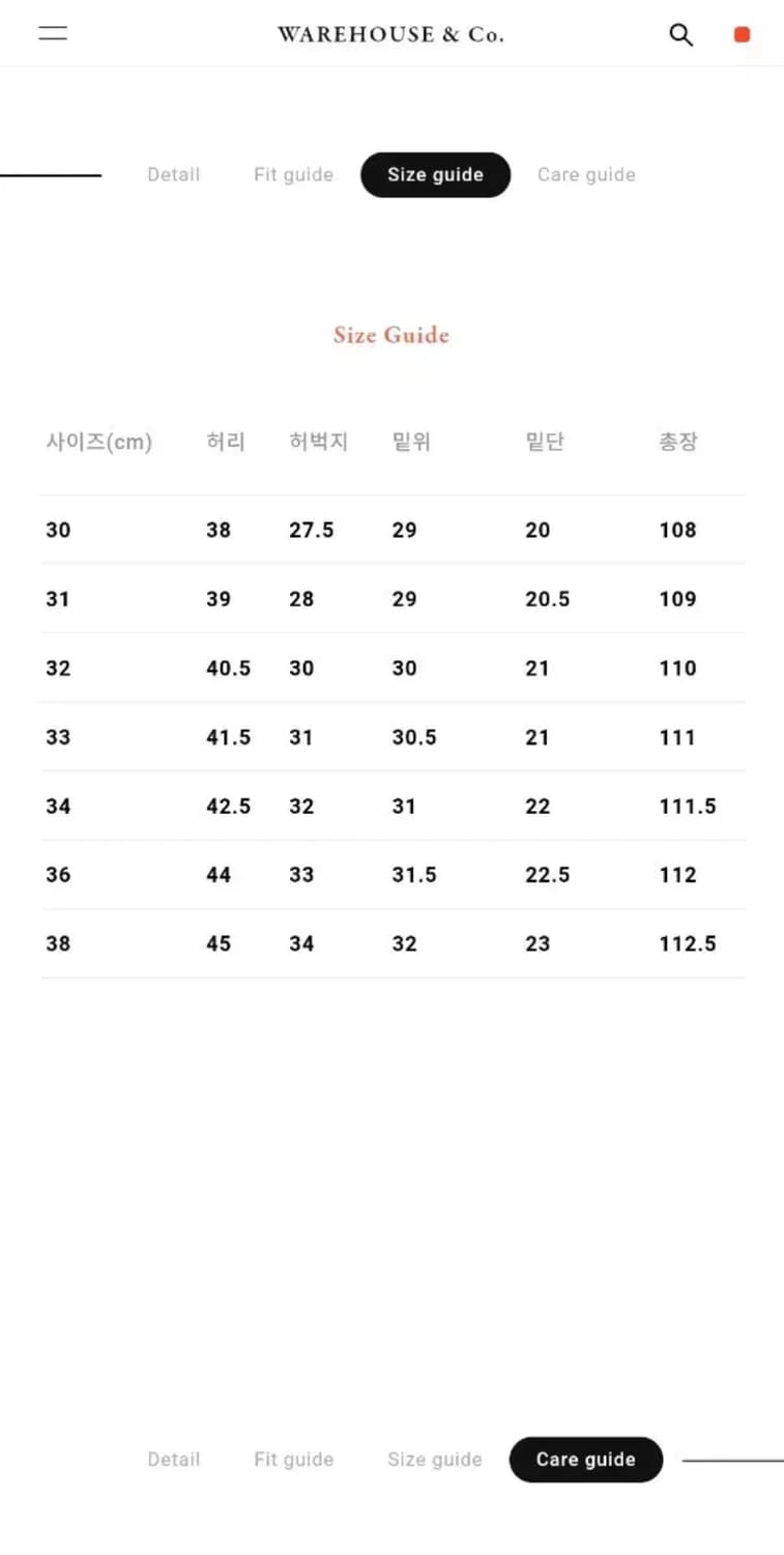 웨어하우스 DSB 1001xx 1947 원워시 31/32 상품이미지3