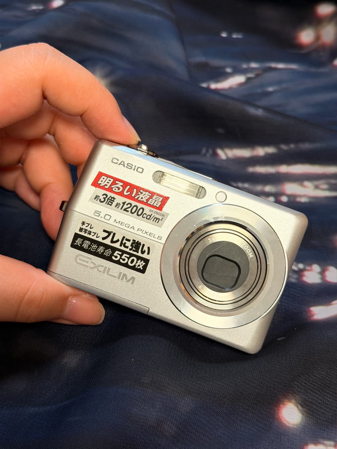 카시오 엑슬림 EX-Z600 작례(O) 상품이미지1