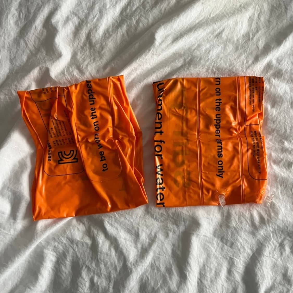 오렌지 암튜브 상품이미지1