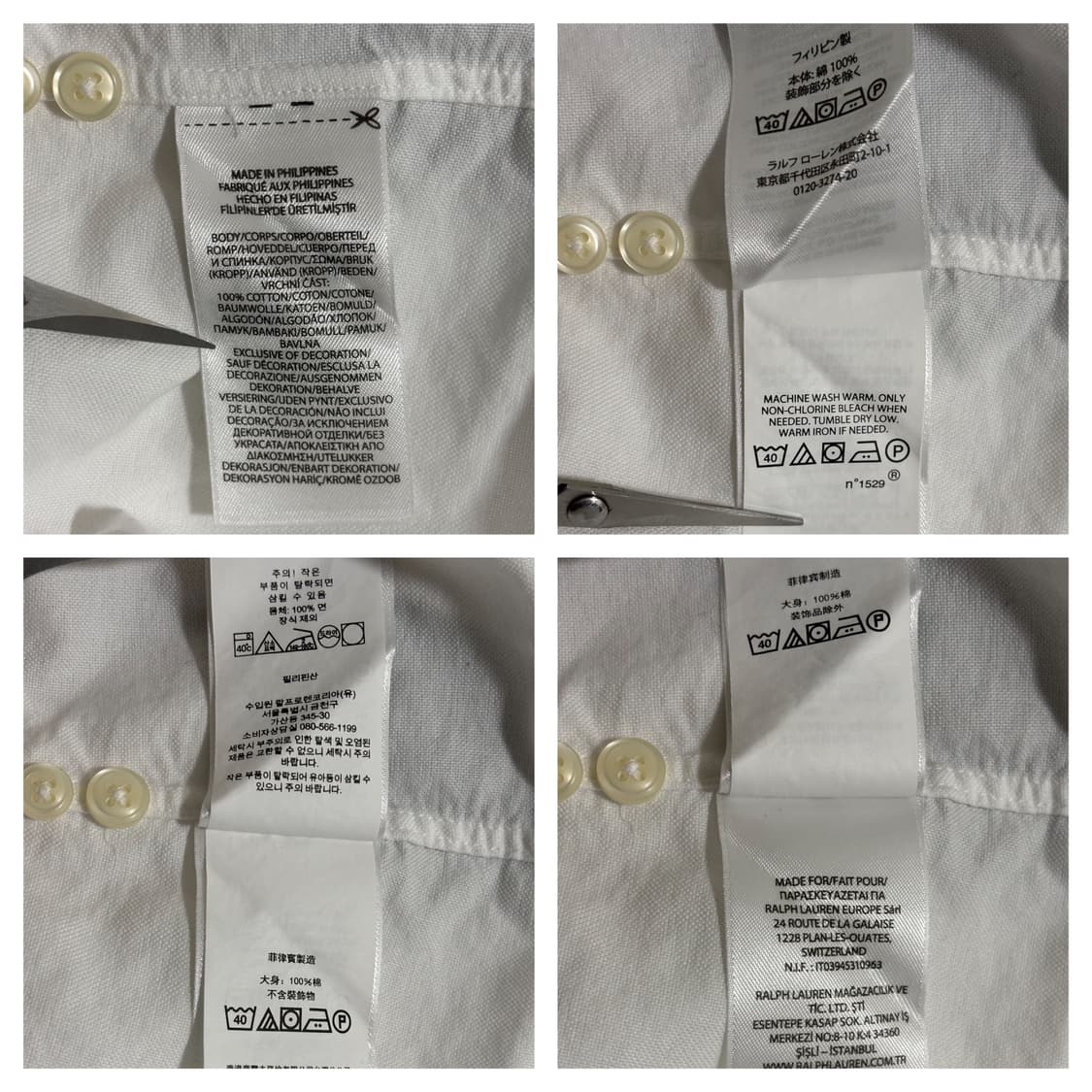 폴로 클래식핏 가먼트다이 옥스포드셔츠L/화이트 상품이미지6