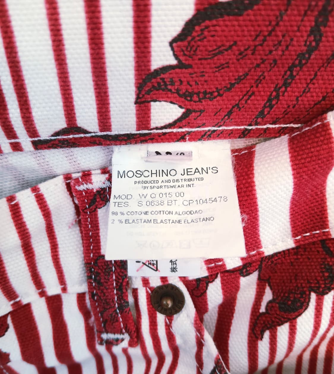 모스키노 진스 바로크 오너먼트 스트라이프 팬츠 Made in Italy 상품이미지6