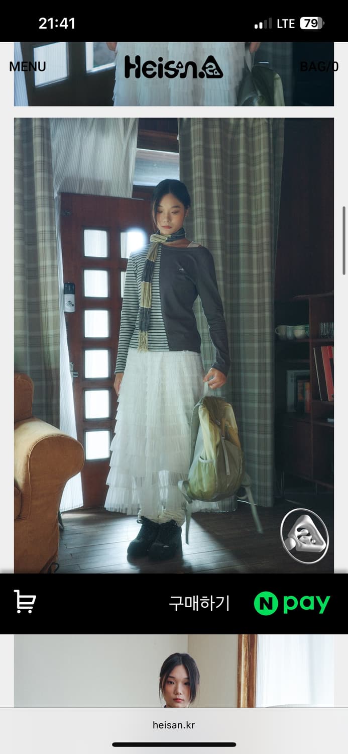 하이산 투웨이 스트라이프 롱슬리브 상품이미지2