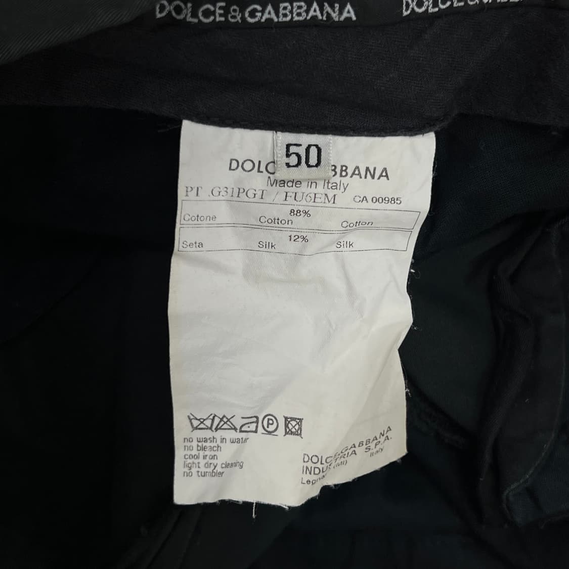 08SS 돌체앤가바나 아카이브 멀티 포켓 카고 팬츠  상품이미지6