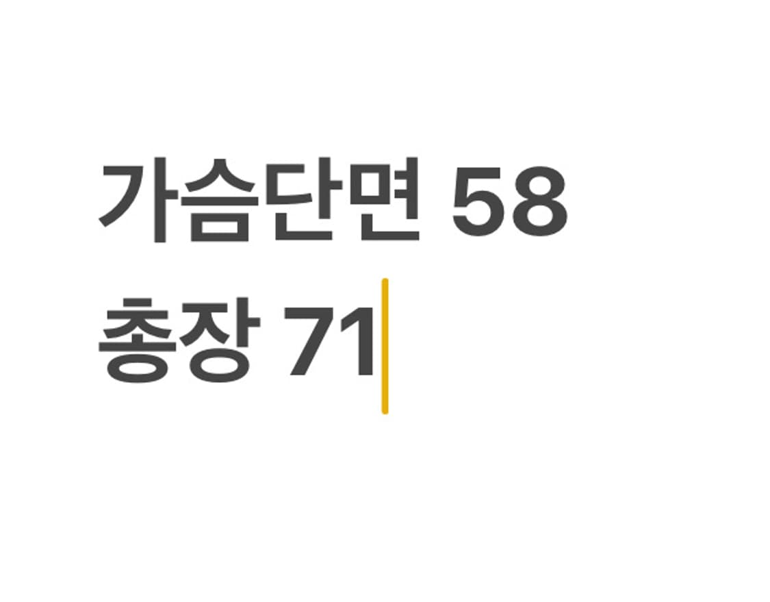아디다스 파이어버드 백로고 골드 삼선 블랙 집업 상품이미지4