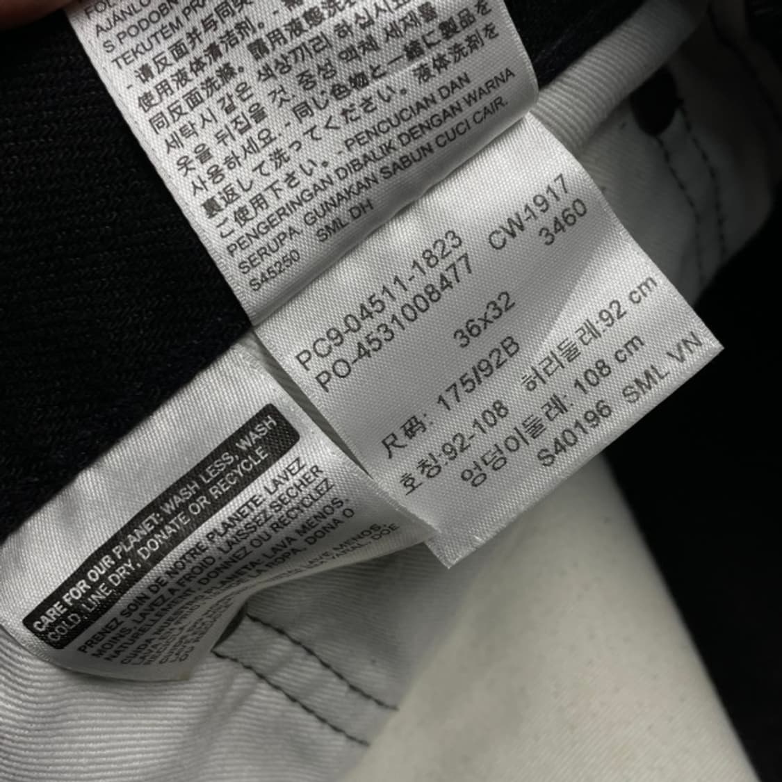 36 리바이스 511 블랙진 청바지 상품이미지3