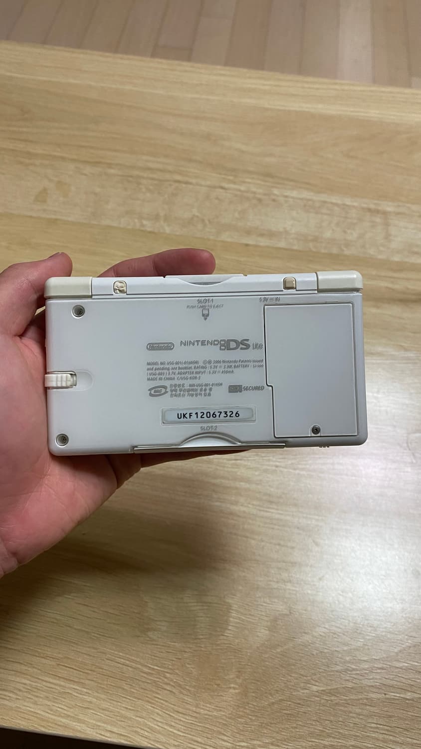 닌텐도 DS Lite 화이트 상품이미지4