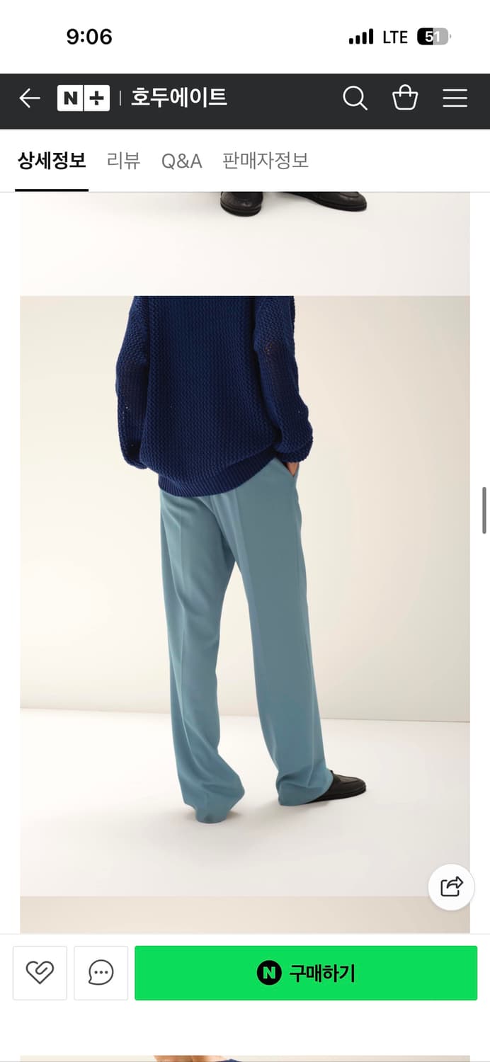 오라리 하드트위스트 울 도비 슬랙스 4사이즈 상품이미지6