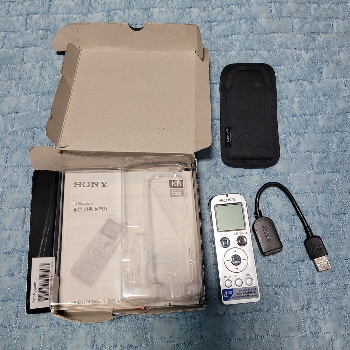 소니 IC 보이스레코더 UX523F 4GB 상품이미지1