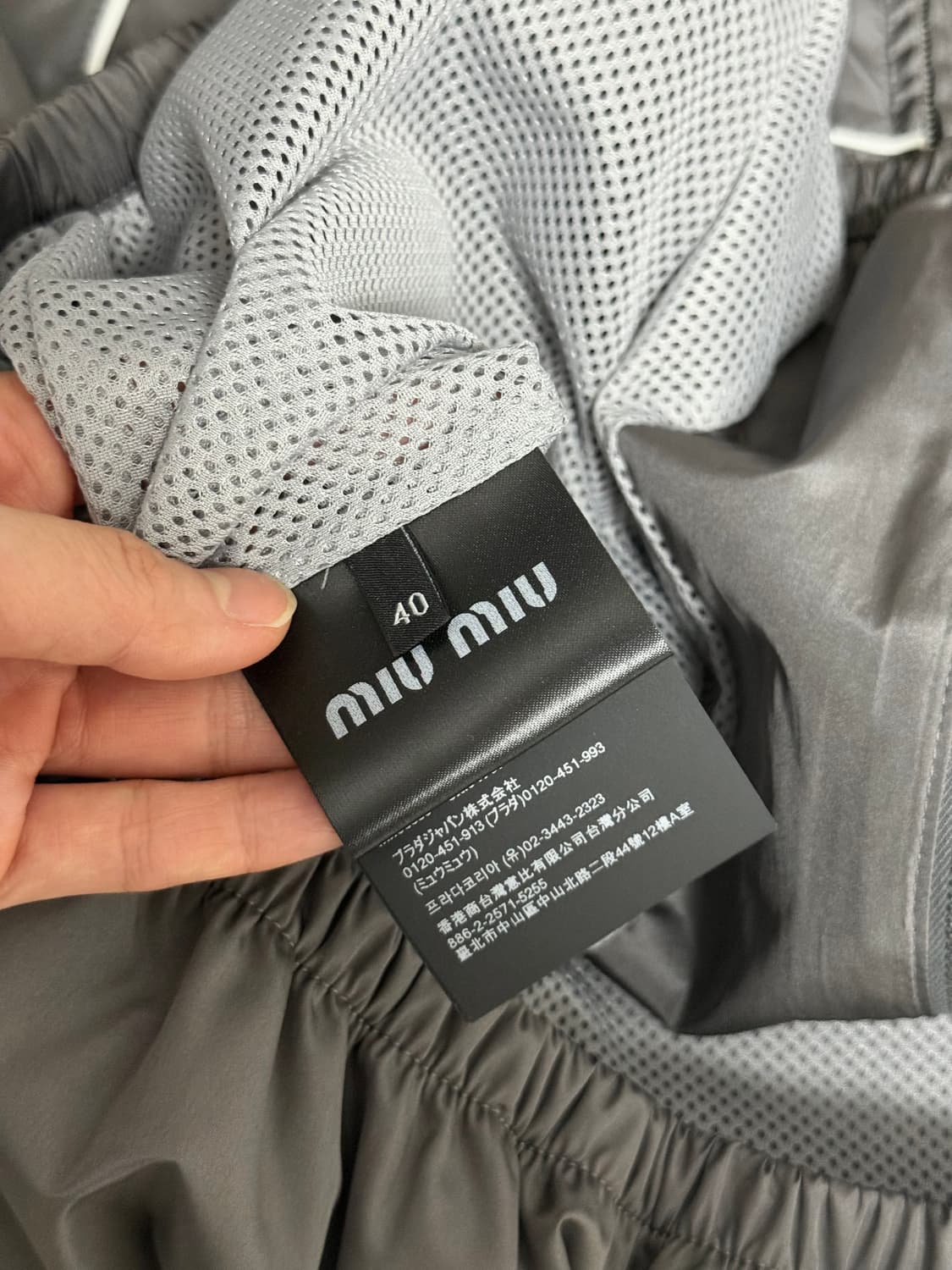 [40] 미우미우 테크니컬 실크 블루종 재킷 블루 리드 그레이 상품이미지7