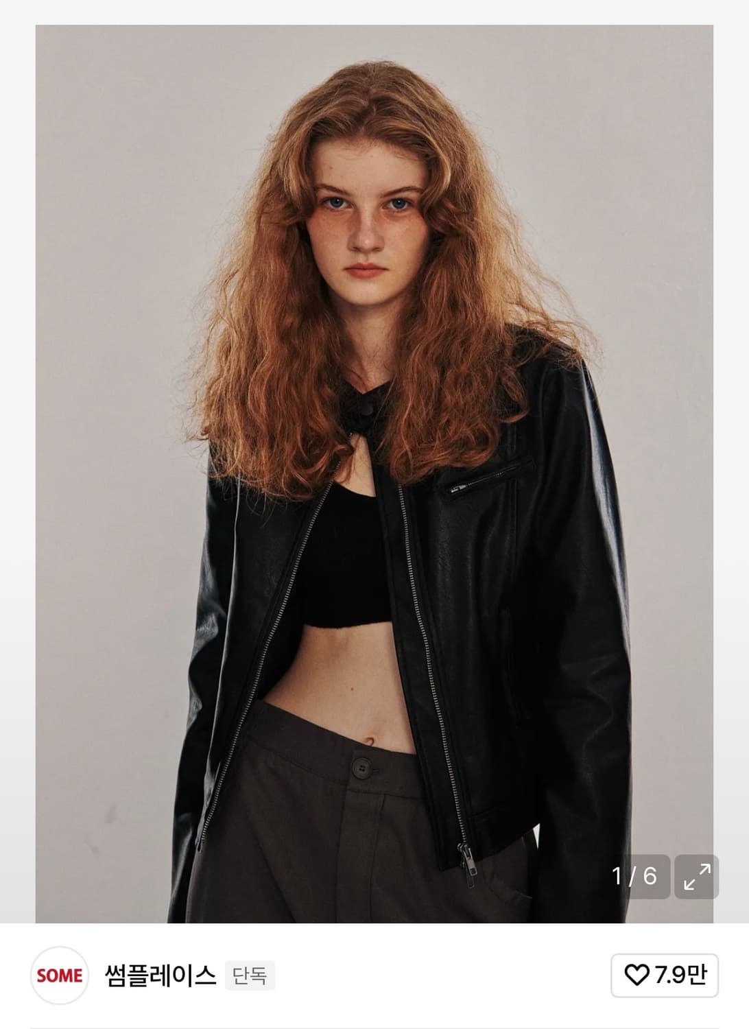 썸플레이스 레이싱 레더 자켓 상품이미지1