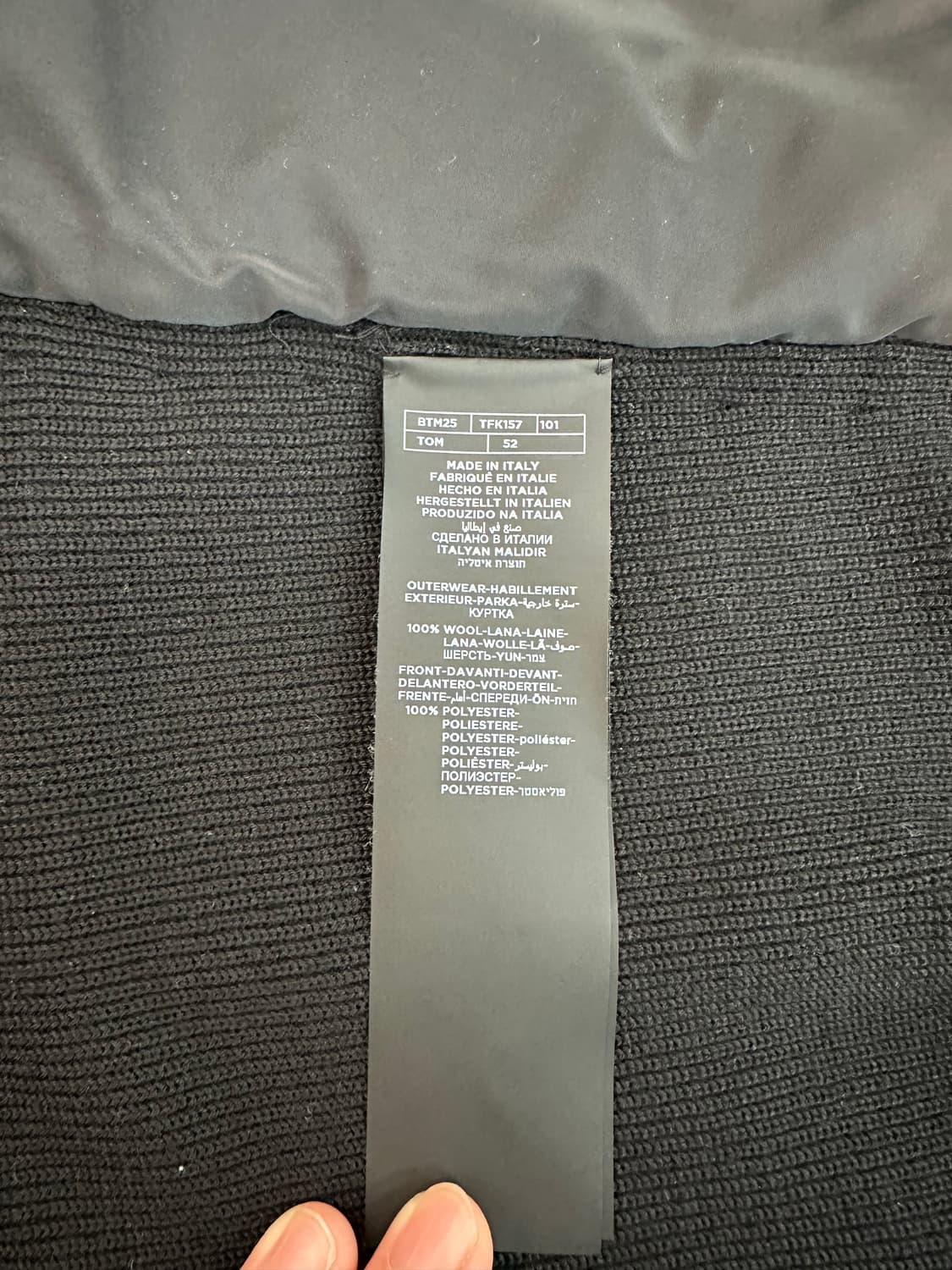 [정품] 톰포드 울 블렌드 니트패딩 블랙 52사이즈 상품이미지6