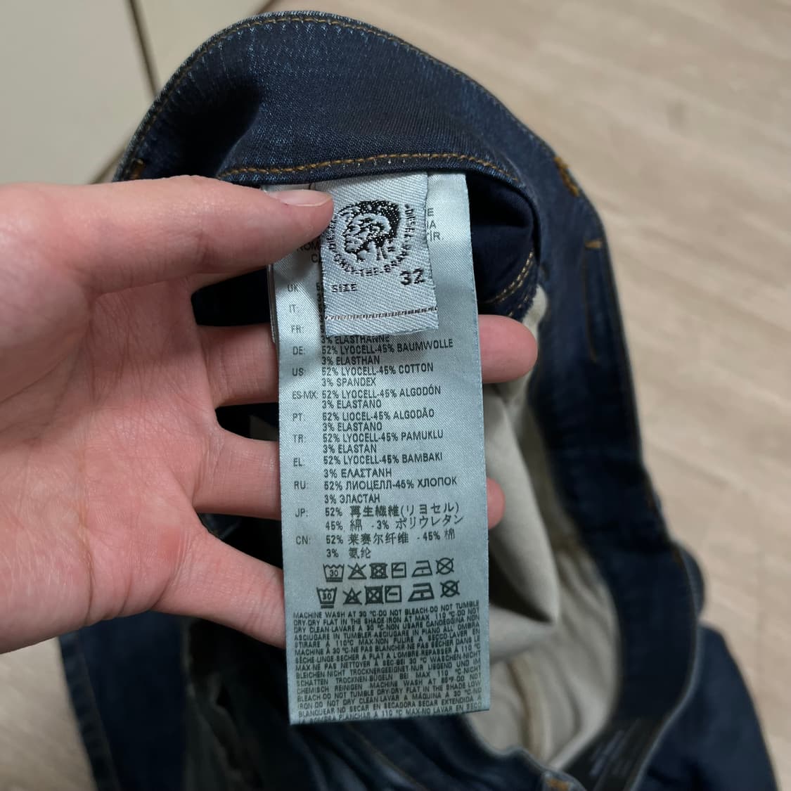 디젤 스트레이트 워싱 데미지드 데님진 찢청바지 [진청] 32 상품이미지7