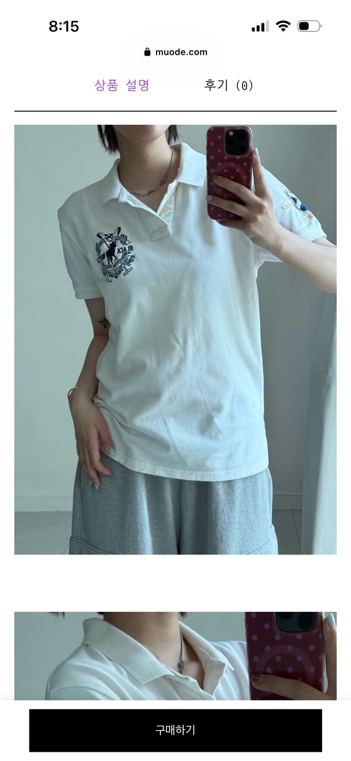 폴로 블랙와치 화이트pk 상품이미지1