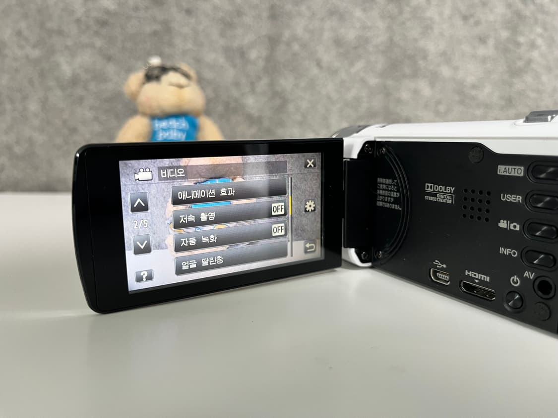 🌿무배/ A급/ Jvc e180 빈티지 캠코더 화이트 상품이미지3