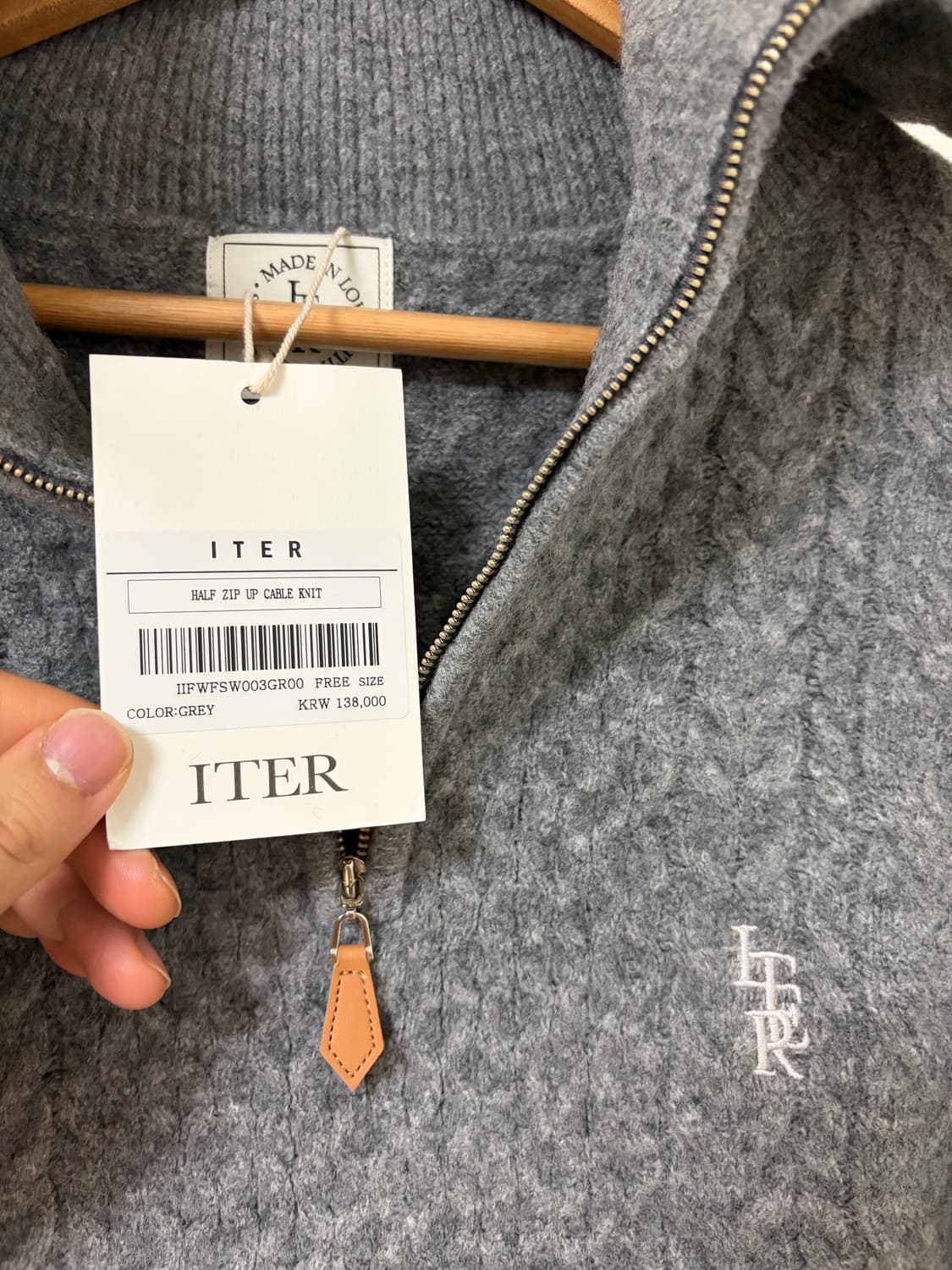 잇터 니트 반집업 새상품 상품이미지2