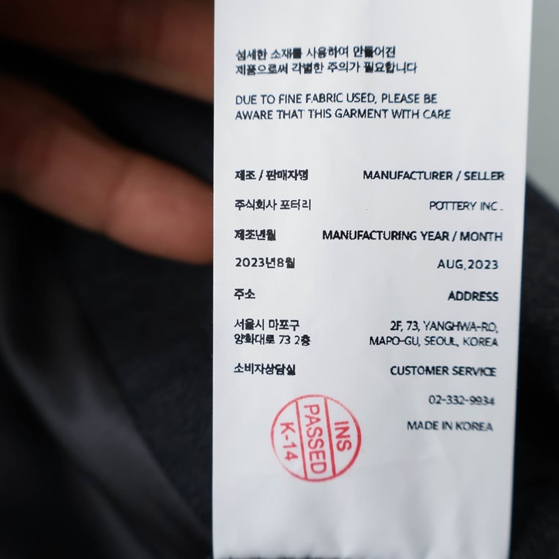 100/포터리 그레이 싱글 브레스트 블레이저 상품이미지10