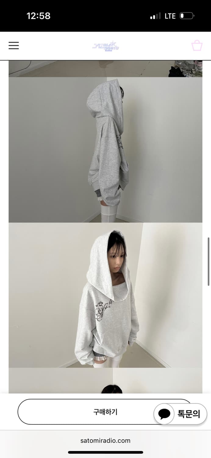 사토미라디오 드레이프 후디 상품이미지2