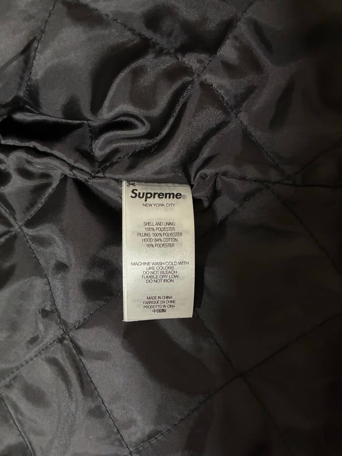 슈프림 23fw 플리스 누빔 후드 자켓 s 상품이미지5