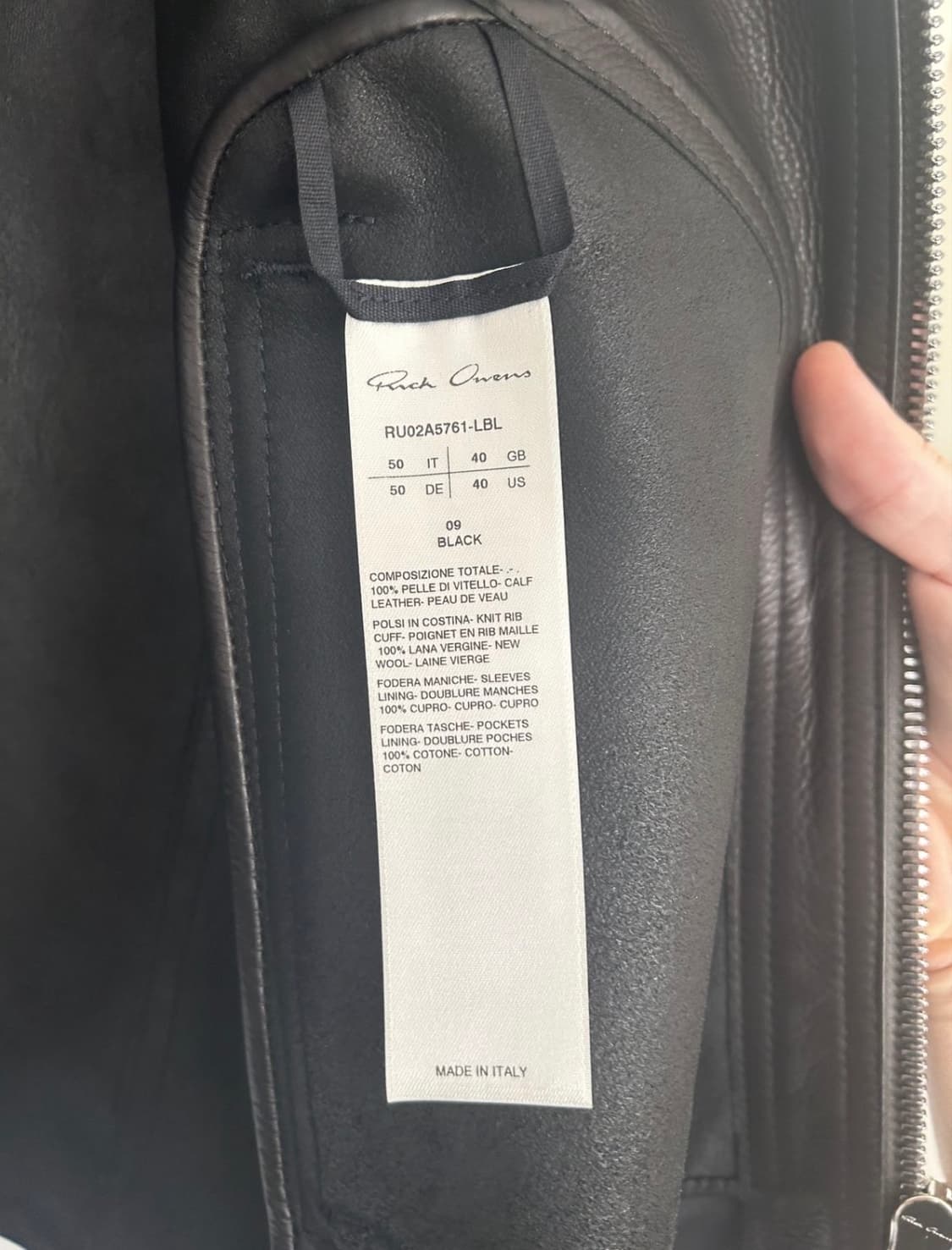 22FW 릭 오웬스 인타르시아 레더 자켓 50사이즈 상품이미지6