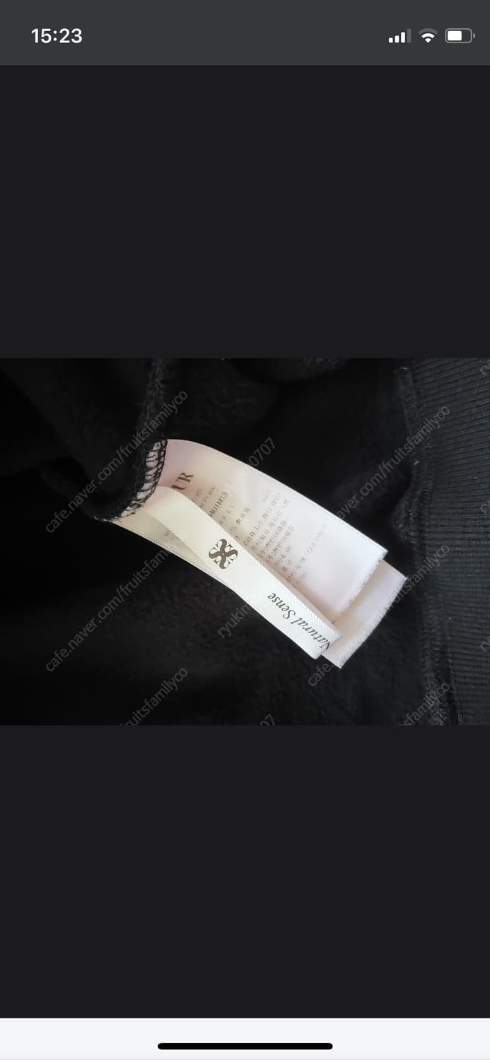 세터 24FW 엔젤그래픽 자수 맨투맨 스웨트셔츠 L 상품이미지5