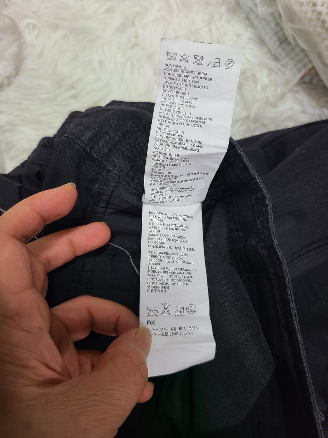 메종마르지엘라 배기핏 카고바지 48 m 상품이미지10