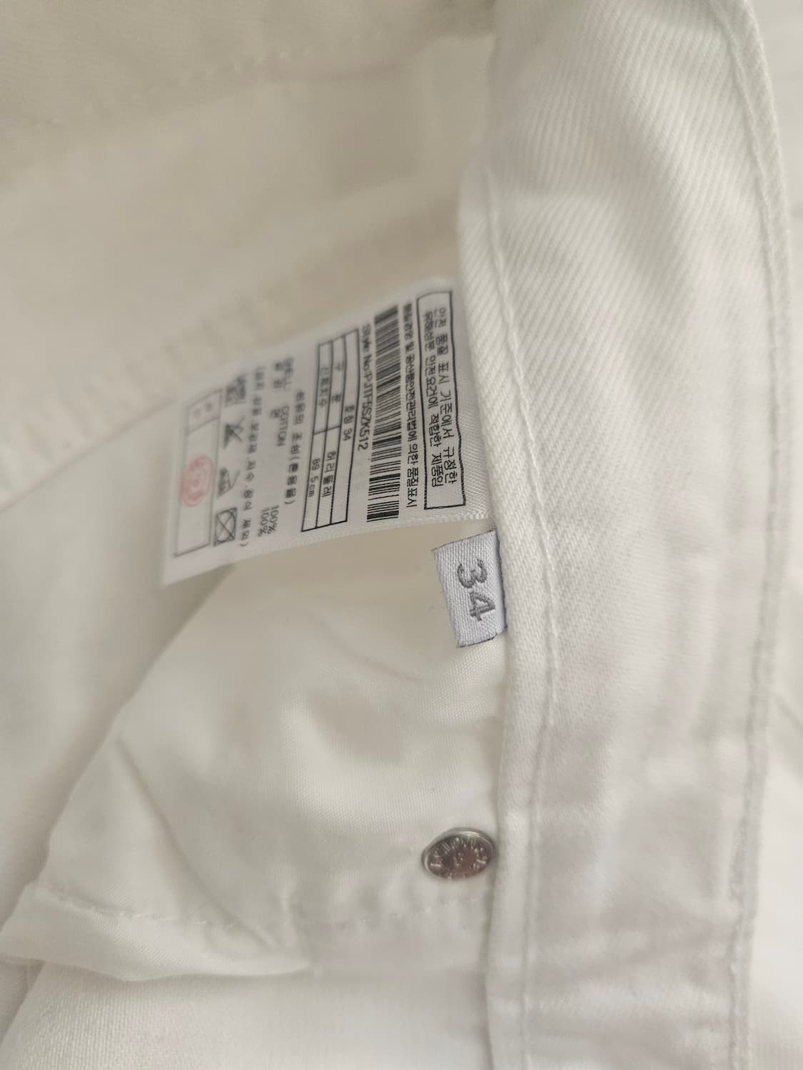 PLAC 상품이미지5