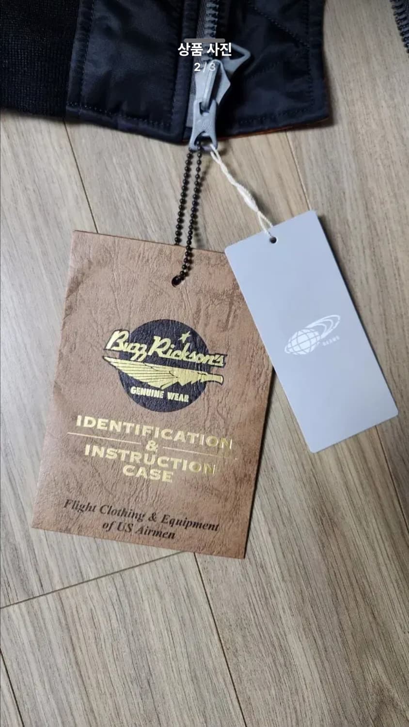 버즈릭슨 빔즈 MA-1 항공 오버사이즈 새상품 상품이미지2