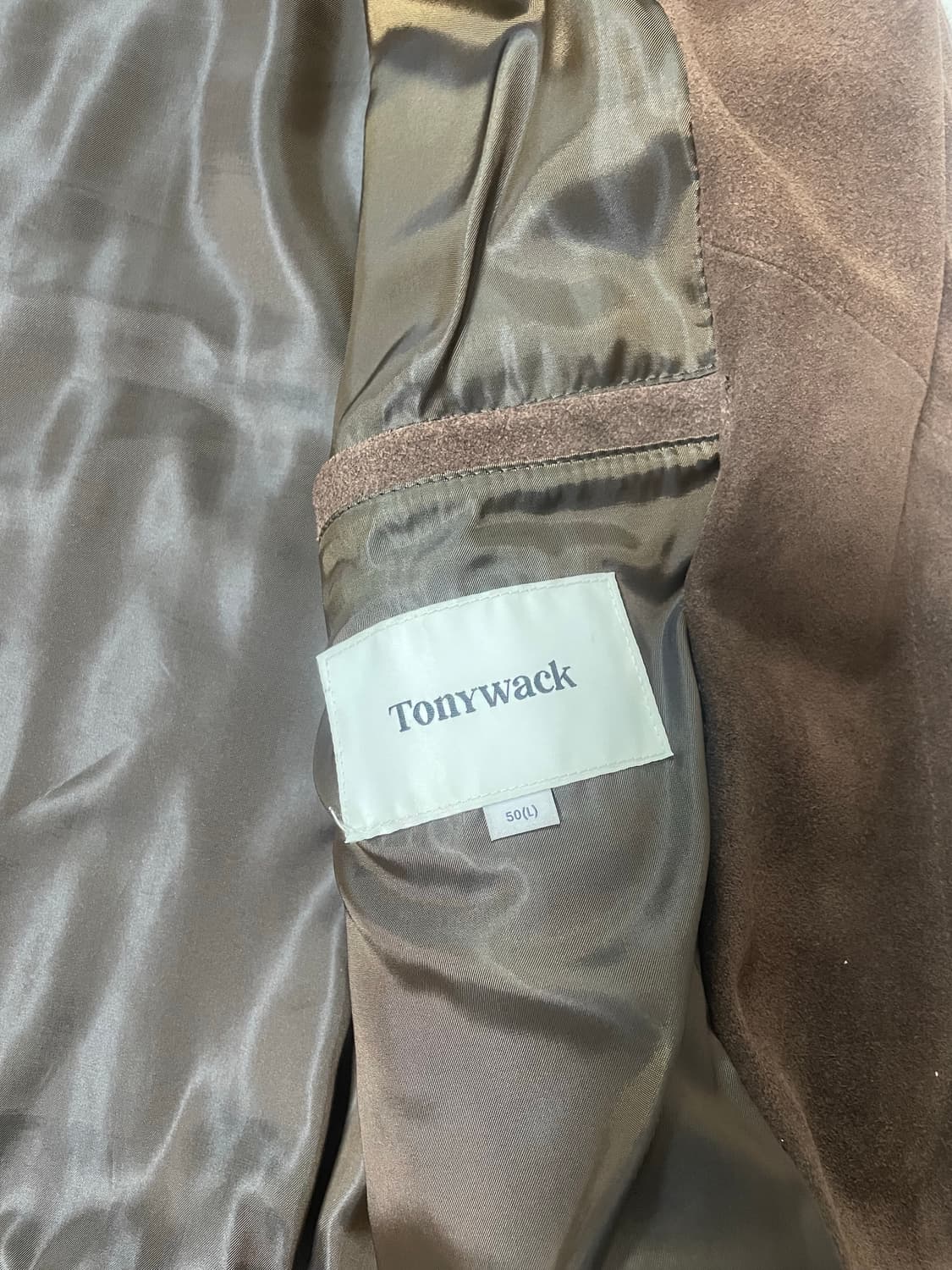 토니웩 스웨이드 트러커 자켓 L 상품이미지4