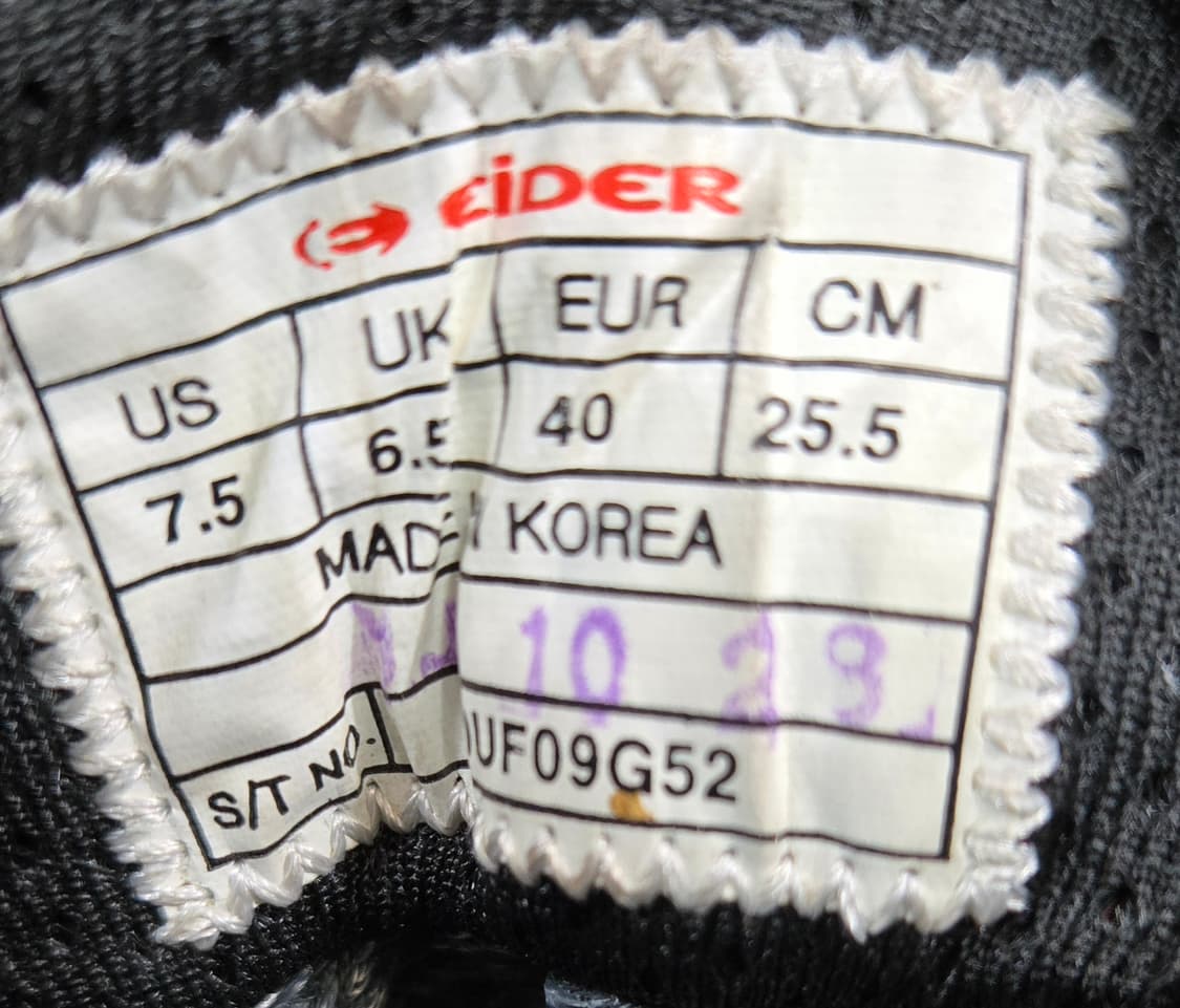 아이더 255mm- 고어텍스 겨울철 등산화 라팔 상품이미지7