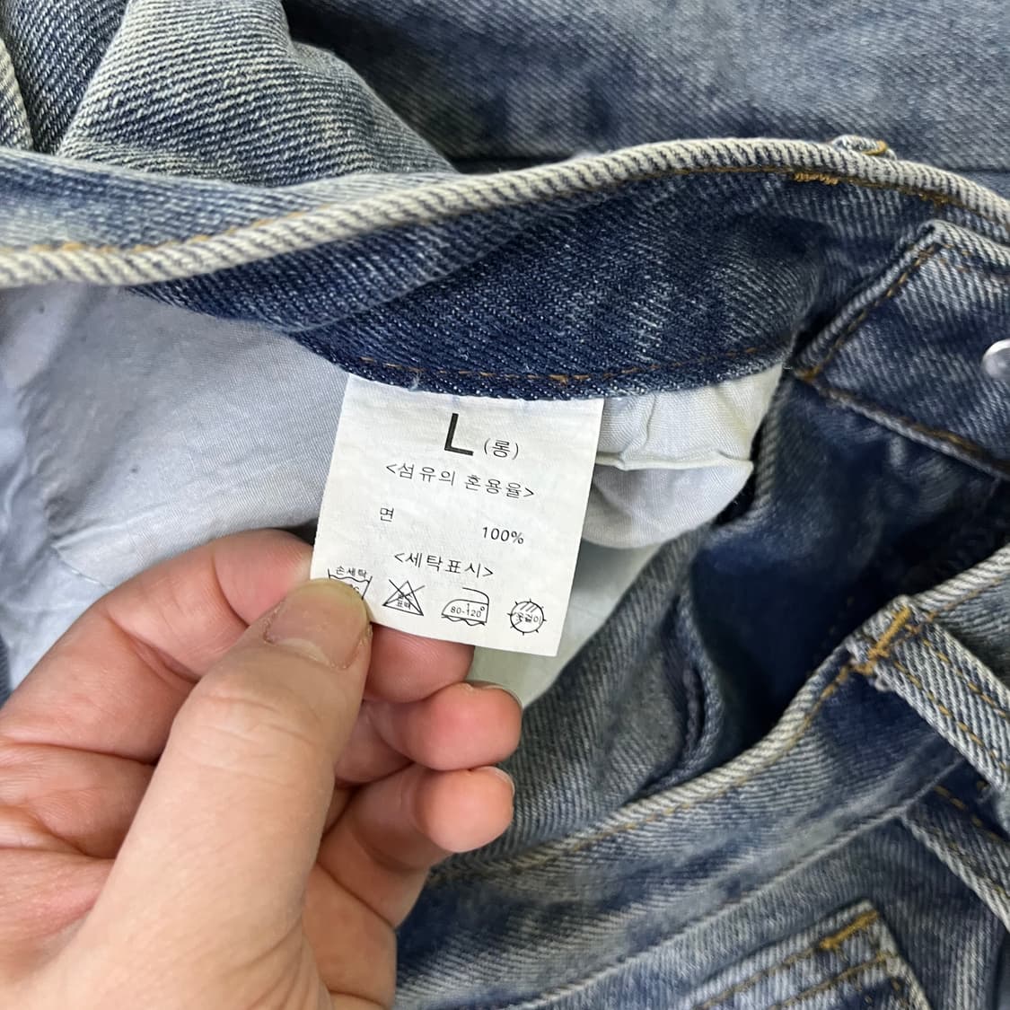 L 빈티지 버뮤다 데님 바지 0414M 상품이미지3