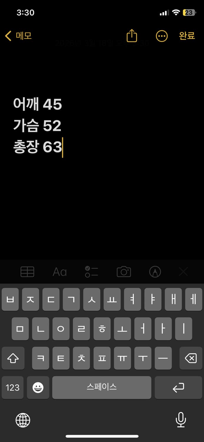 리바이스 데님 트러커 자켓 상품이미지9