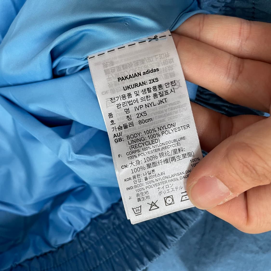 2XS 아디다스아이비파크 여성 바람막이 9385 상품이미지5