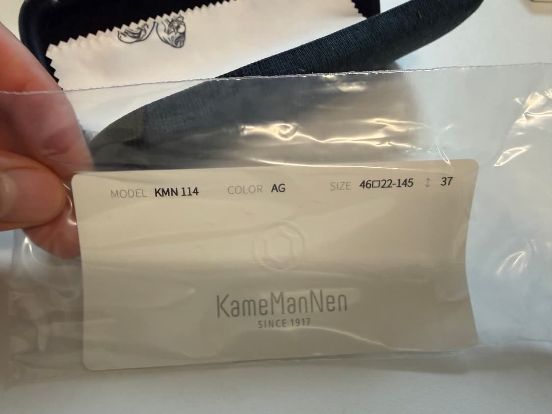 가메만넨 kmn114 AG컬러 46사이즈 상품이미지4