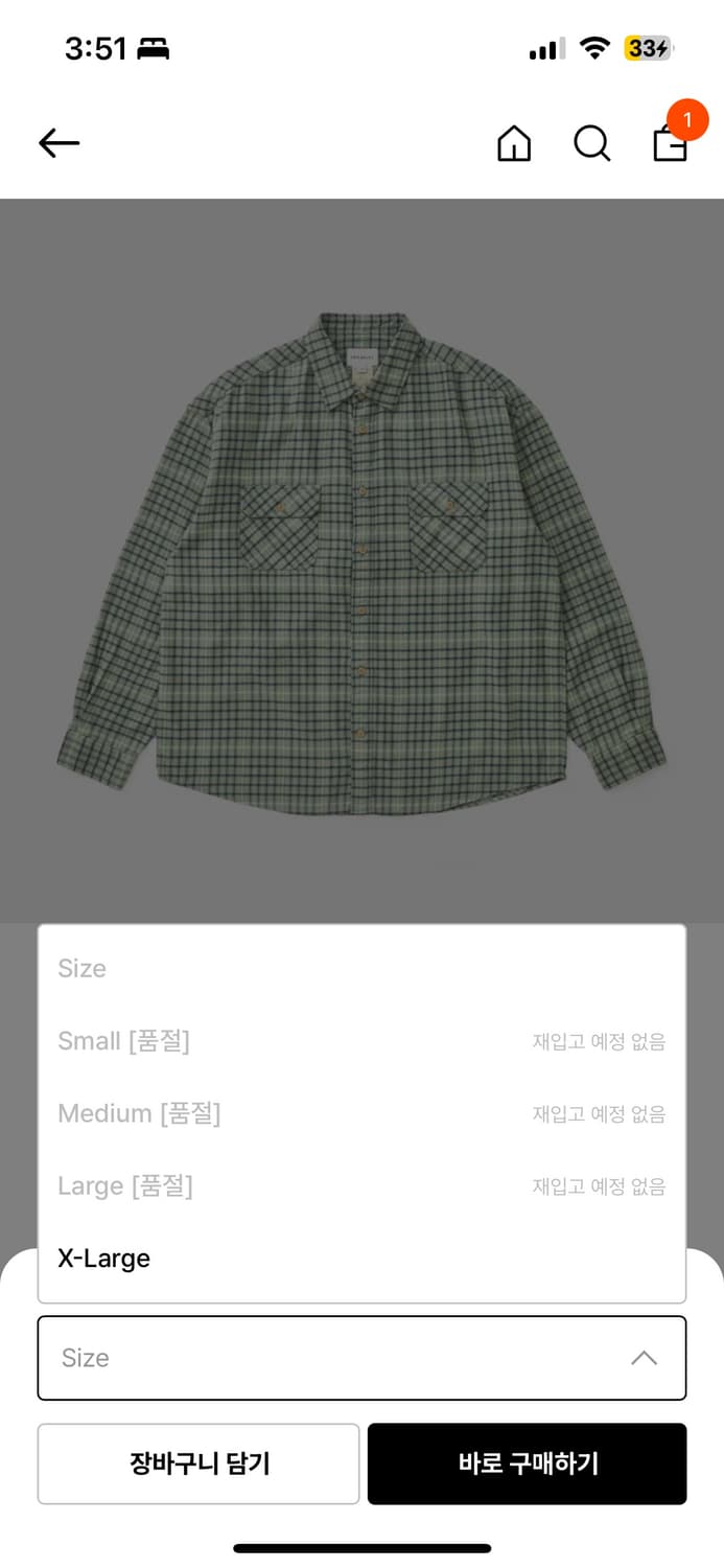 Khakis House check shirt green 상품이미지2