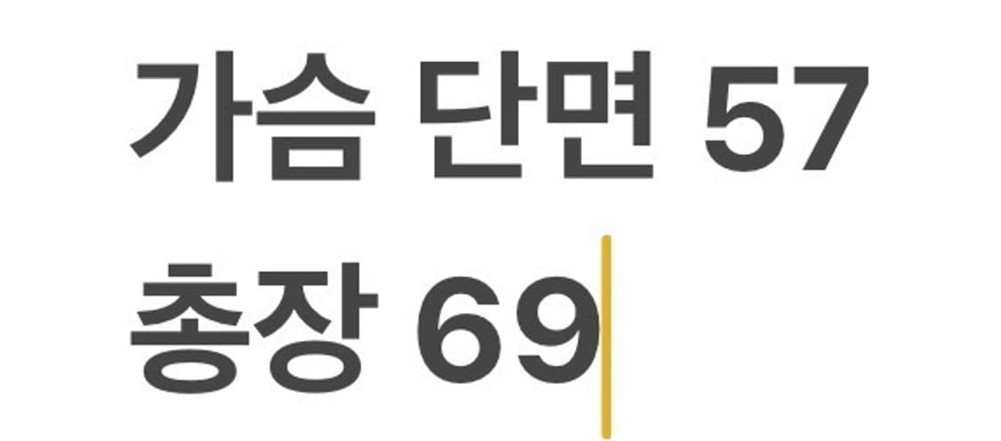 [정품/L] 나이키 에어로로프트 네이비 퀼팅 후드 집업 자켓 b16 상품이미지9