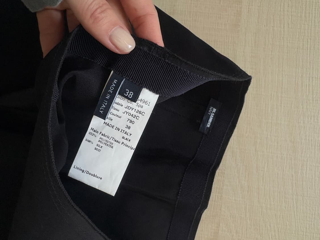 질샌더 미디 스커트 38 상품이미지3