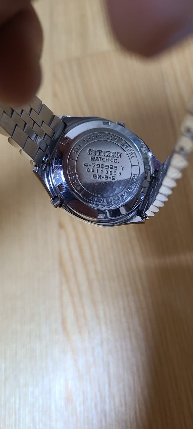 시티즌 코스모트론 빈티지시계 상품이미지5