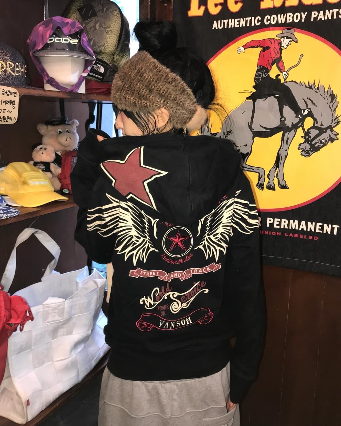 Vanson Embroidery Star Hood Zip-Up 상품이미지1