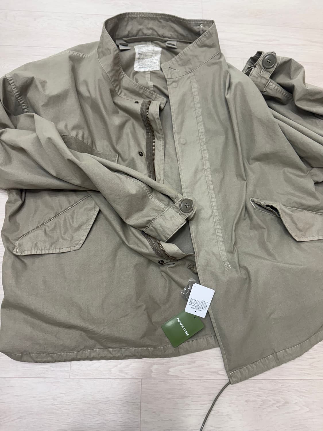 26ss 프릭스스토어 페이드 숏 점퍼 베이지 상품이미지2