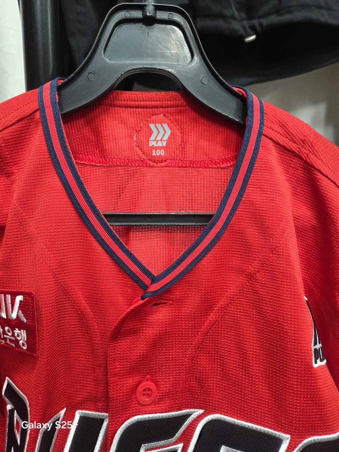 부산   야구   유니폼     상품이미지2