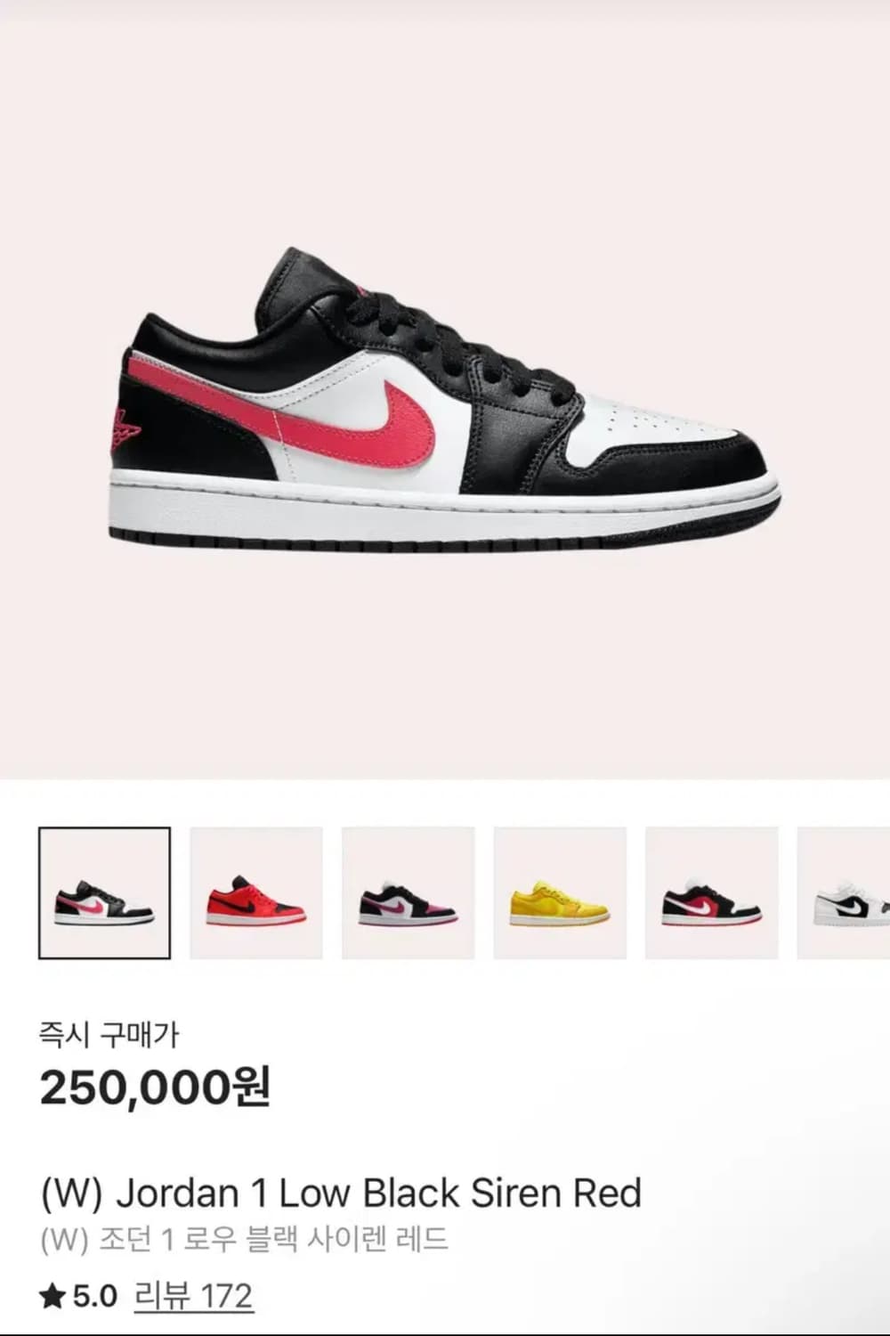 조던 1 로우 블랙 사이렌 레드 230 jordan 1 low 상품이미지1