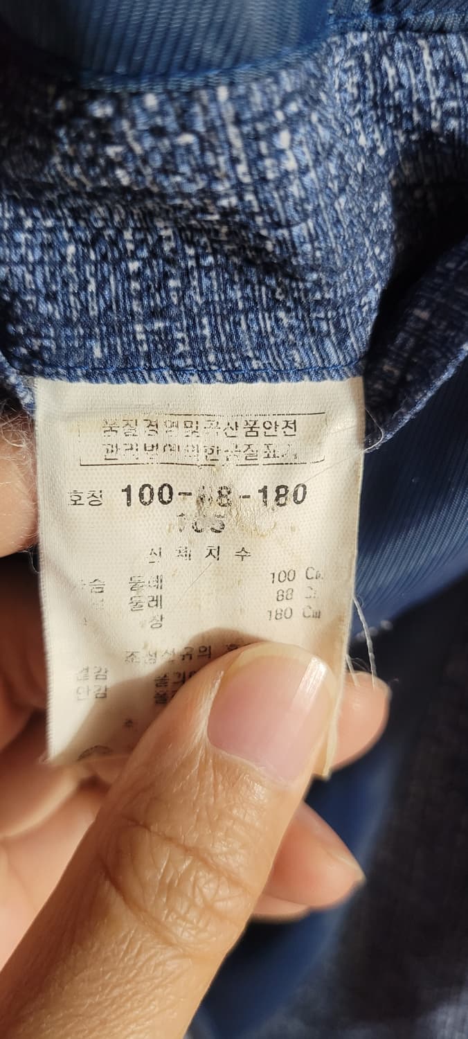 👔남성95-100사이즈👔킨록앤스코틀랜드 지지미천 자켓(여름용) 상품이미지6