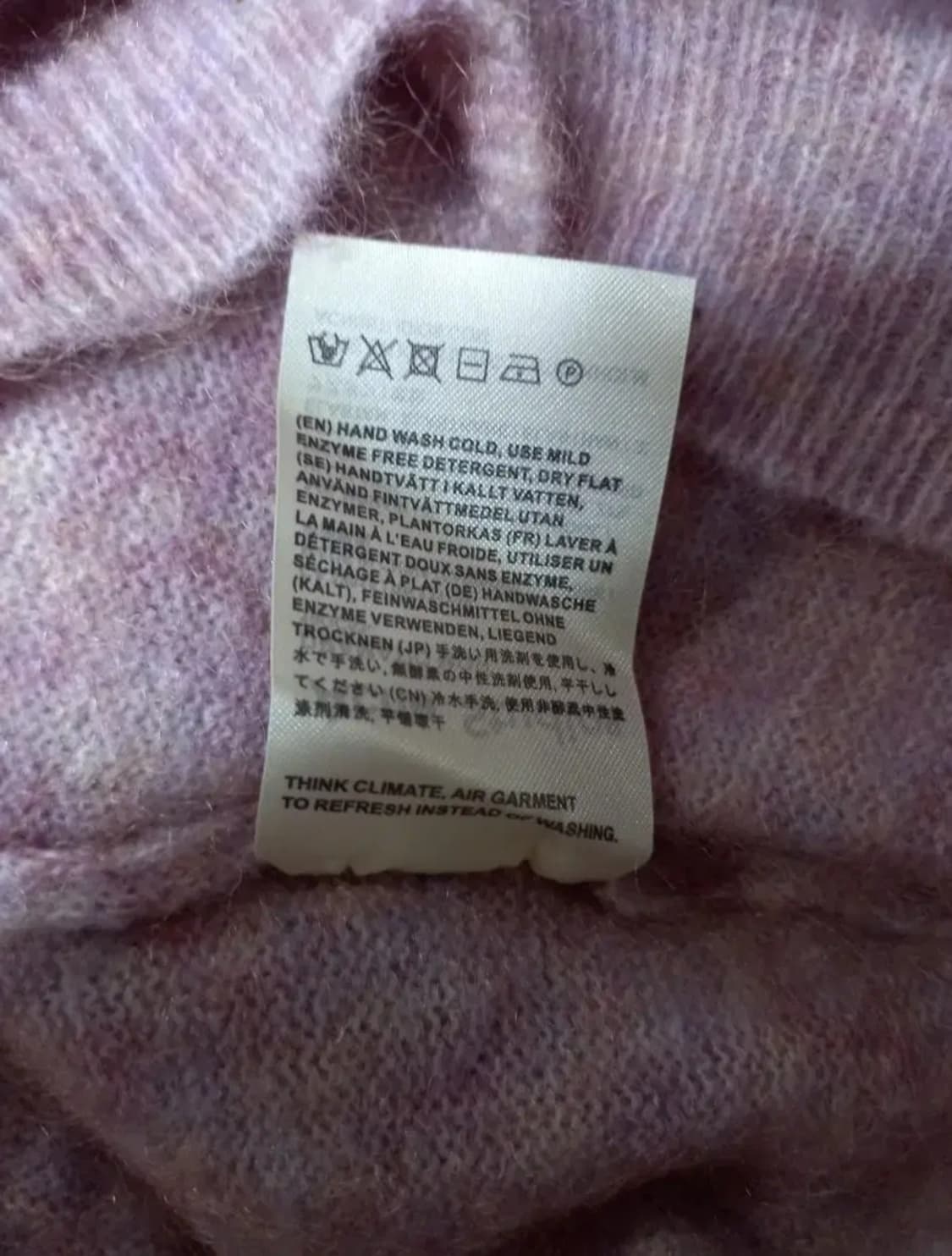 아크네스튜디오 우먼 로즈핑크 모헤어 니트 F 상품이미지10