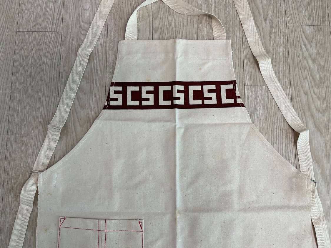 그릭 키 패턴 사케 빈티지 앞치마 30번 90s 상품이미지3