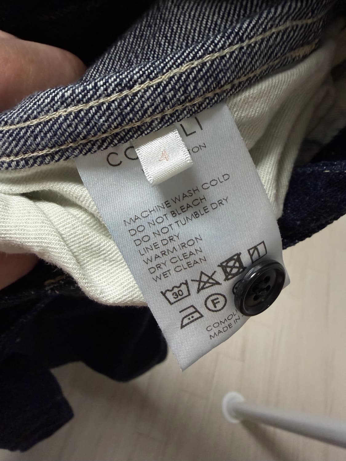 코모리 데님 셋업 4사이즈 상품이미지4